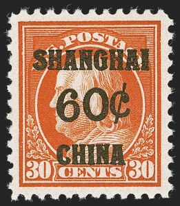 Sale 1245, Lot 2138, Offices in China