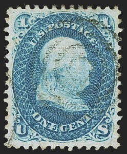Sale 1247, Lot 175, 1867-68 Grilled Issue, cont. (Scott 86-101)