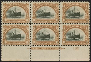 Sale 1247, Lot 469, 1901 Pan-American Issue (Scott 294-299)
