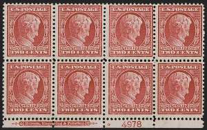 Sale 1247, Lot 529, 1909 Commemorative Issues (Scott 367-373)