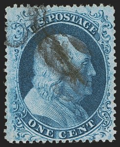 Sale 1247, Lot 56, 1857-60 Issue (Scott 18-39)
