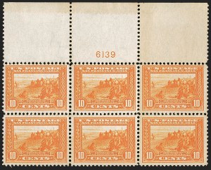 Sale 1247, Lot 561, 1913-15 Panama-Pacific Issue (Scott 397-404)