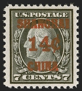 Sale 1247, Lot 729, Offices in China