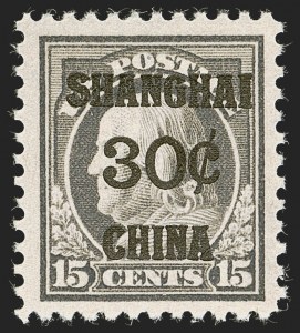 Sale 1247, Lot 734, Offices in China