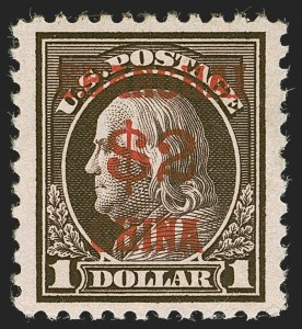 Sale 1247, Lot 739, Offices in China