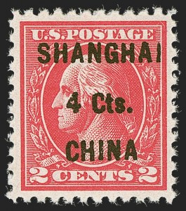 Sale 1247, Lot 742, Offices in China