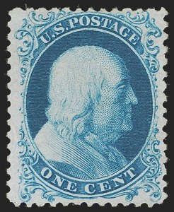 Sale 1247, Lot 86, 1875 Reprint of 1857-60 Issue (Scott 40-47)