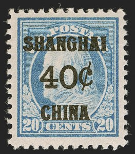 Sale 1247, Lot 865, Group Lots by Issue