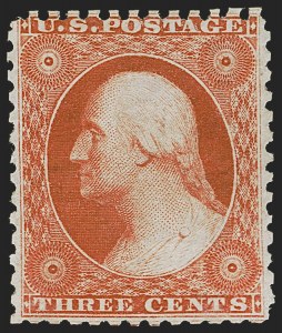 Sale 1247, Lot 87, 1875 Reprint of 1857-60 Issue (Scott 40-47)
