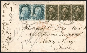 Sale Number 1248, Lot Number 2013