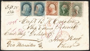 Sale Number 1248, Lot Number 2014