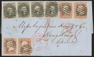 Sale Number 1248, Lot Number 2017