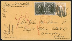 Sale Number 1248, Lot Number 2020