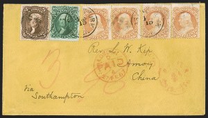 Sale Number 1248, Lot Number 2022