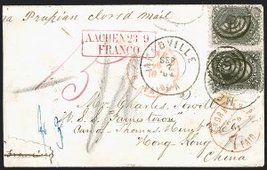 Sale Number 1248, Lot Number 2027