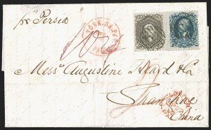 Sale Number 1248, Lot Number 2028