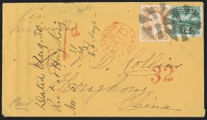 Sale Number 1248, Lot Number 2033