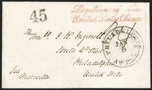 Sale Number 1248, Lot Number 2040