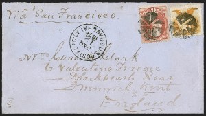 Sale Number 1248, Lot Number 2050