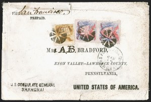 Sale Number 1248, Lot Number 2051