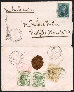 Sale Number 1248, Lot Number 2052