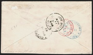 Sale 1248, Lot 2053, Mail From China