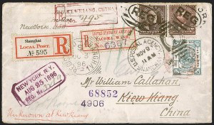 Sale Number 1248, Lot Number 2057