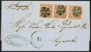 Sale Number 1248, Lot Number 2060