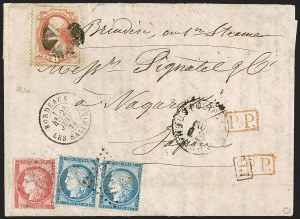 Sale Number 1248, Lot Number 2063