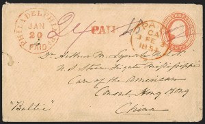 Sale Number 1248, Lot Number 2067