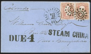 Sale Number 1248, Lot Number 2071