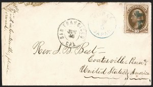 Sale Number 1248, Lot Number 2072