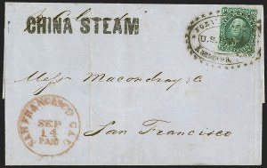 Sale Number 1248, Lot Number 2075