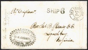 Sale Number 1248, Lot Number 2076