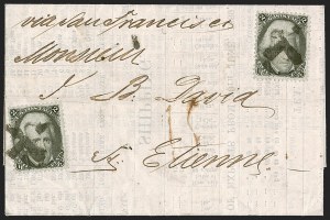 Sale Number 1248, Lot Number 2082