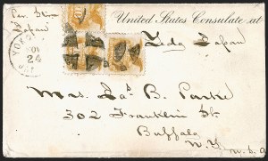 Sale Number 1248, Lot Number 2084