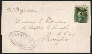 Sale Number 1248, Lot Number 2093