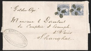 Sale Number 1248, Lot Number 2094