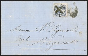 Sale Number 1248, Lot Number 2096