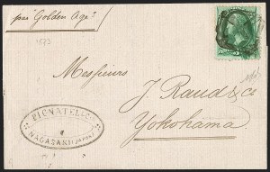 Sale Number 1248, Lot Number 2098