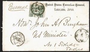 Sale Number 1248, Lot Number 2101