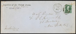 Sale Number 1248, Lot Number 2103