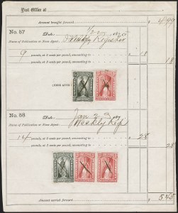 Sale 1249, Lot 39, 1875 Continental Bank Note Co. Issue (Scott PR10-PR32)