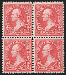 Sale 1251, Lot 1190, 1895 Watermarked Bureau Issue (Scott 264-278)
