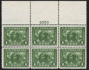 Sale 1251, Lot 1354, 1913-15 Panama-Pacific Issue (Scott 397-404)