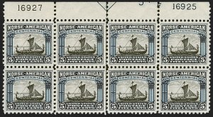 Sale 1251, Lot 1542, 1923-29 Isues (Scott 612-657a)