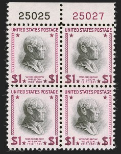 Sale 1251, Lot 1595, Later Issues (Scott 803-1789B)
