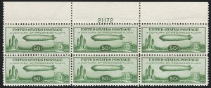 Sale 1251, Lot 1614, Air Post