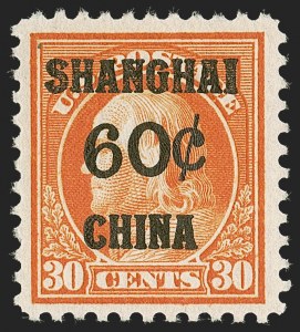 Sale 1251, Lot 1637, Offices in China