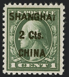 Sale 1251, Lot 1638, Offices in China